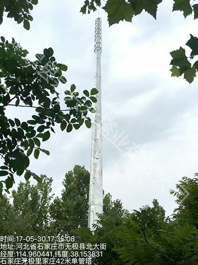 支架式单管通信塔